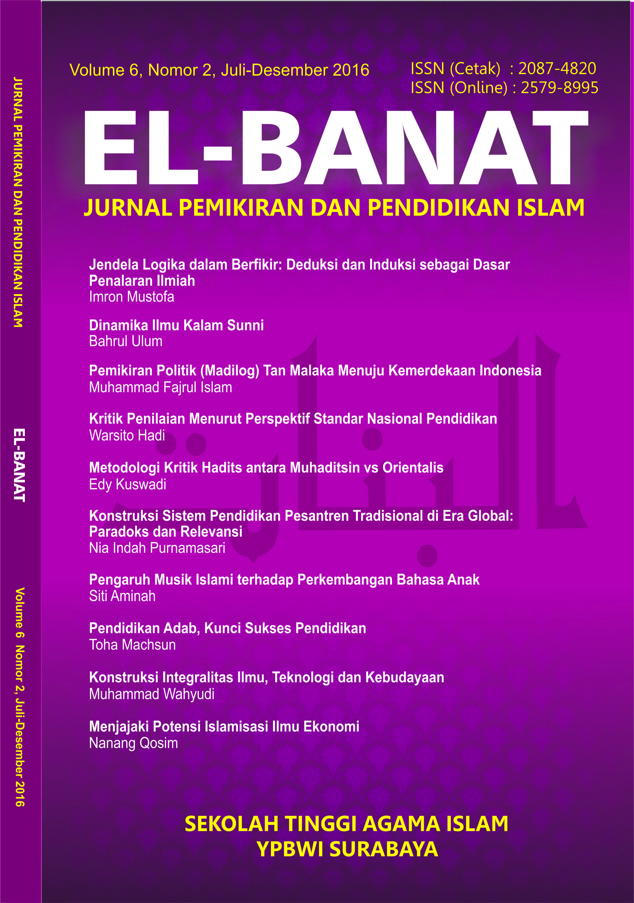 elbanat_thumb